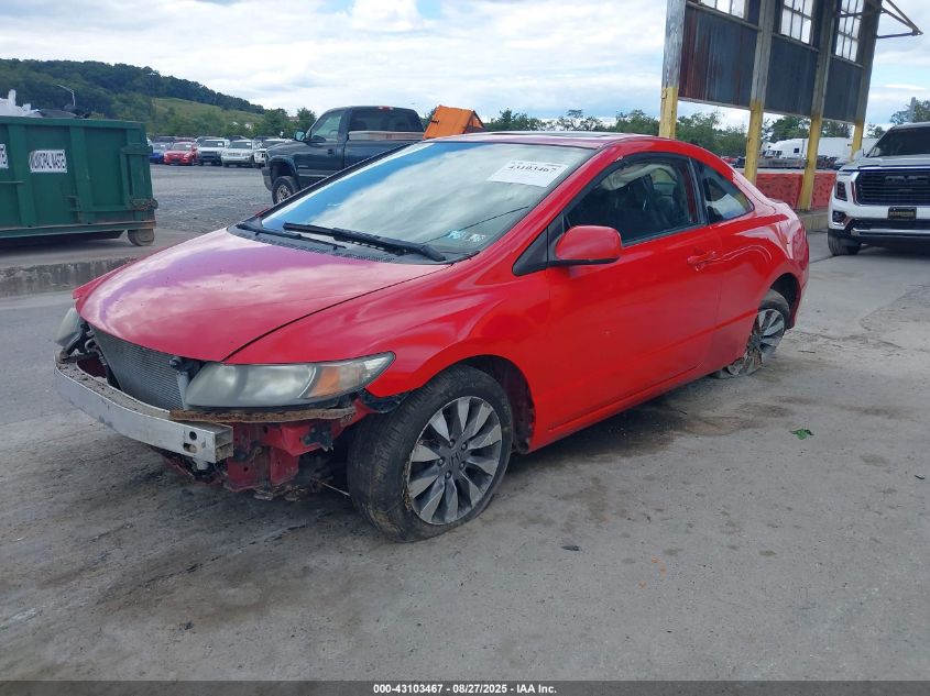2009 Honda Civic Ex