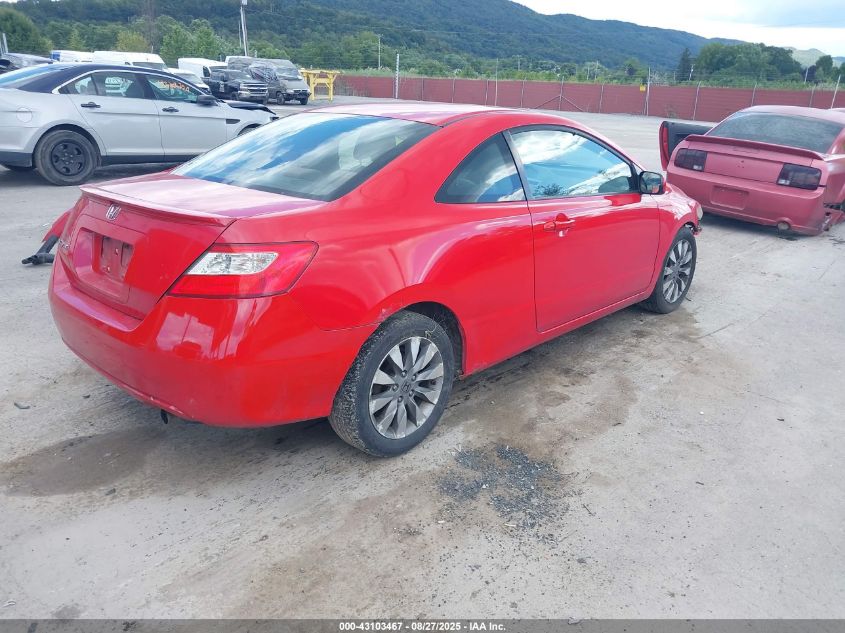2009 Honda Civic Ex