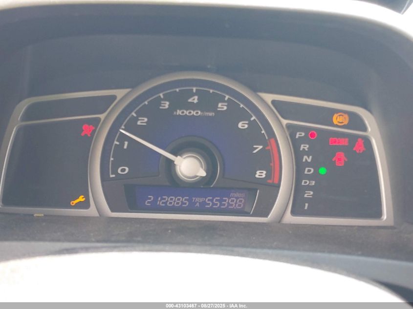 2009 Honda Civic Ex VIN: 2HGFG12849H532957 Lot: 43103467