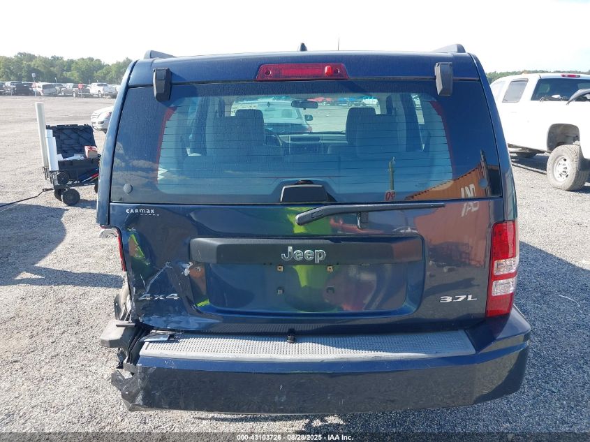 2008 Jeep Liberty Sport VIN: 1J8GN28K58W240194 Lot: 43103726