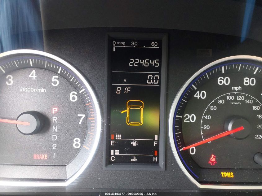 2008 Honda Cr-V Ex VIN: JHLRE48598C000950 Lot: 43103777