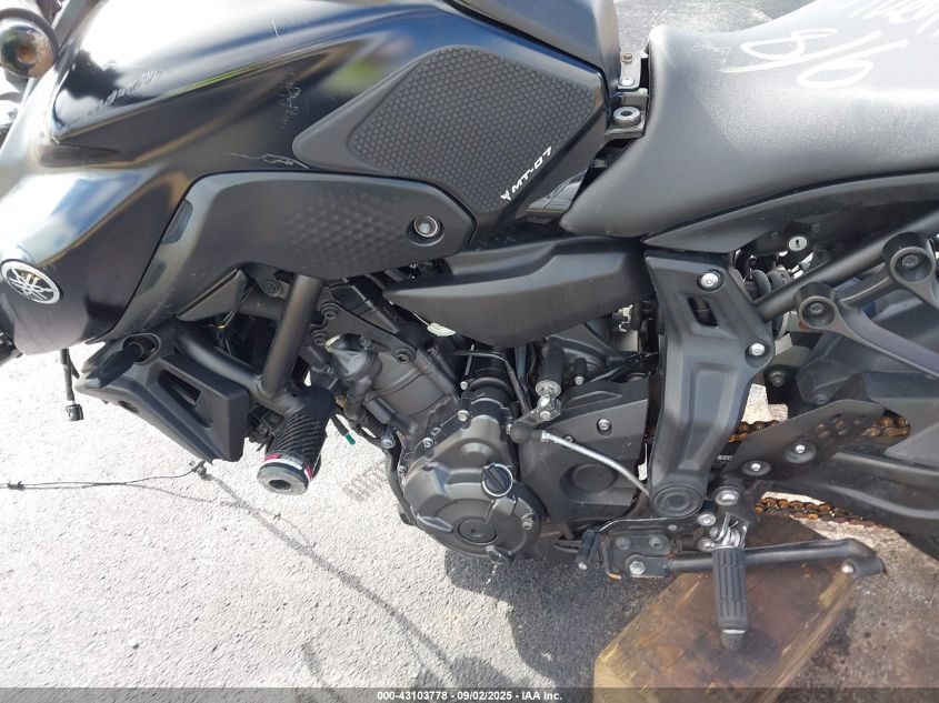 2022 Yamaha Mt07 VIN: JYARM32E9NA005426 Lot: 43103778