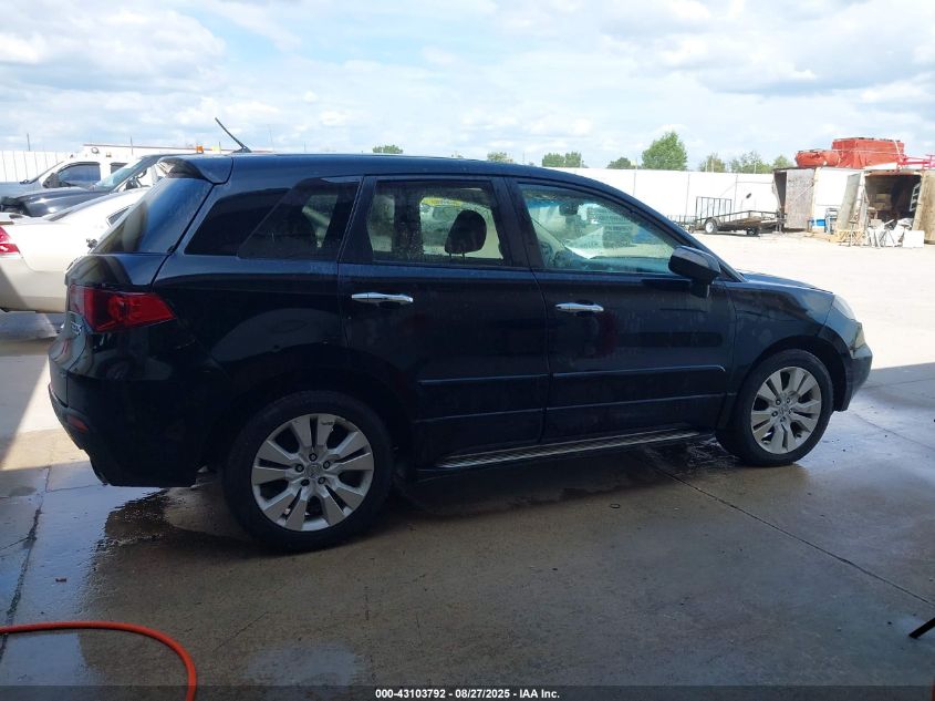 2012 Acura Rdx VIN: 5J8TB1H29CA003739 Lot: 43103792