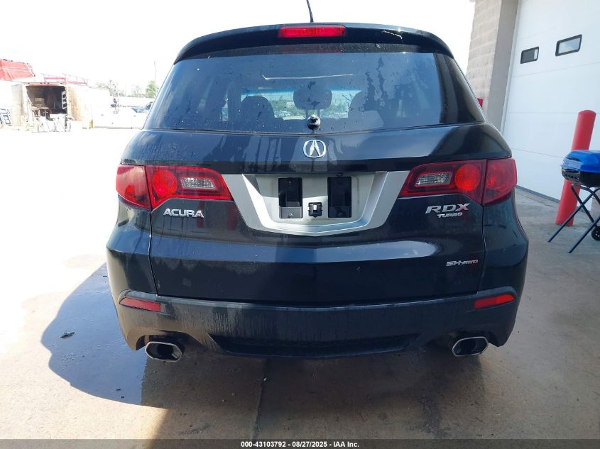 2012 Acura Rdx VIN: 5J8TB1H29CA003739 Lot: 43103792