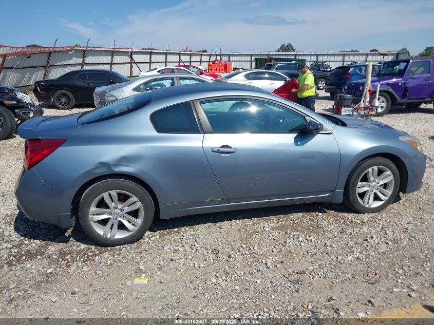 2012 Nissan Altima 2.5 S VIN: 1N4AL2EP0CC100489 Lot: 43103807