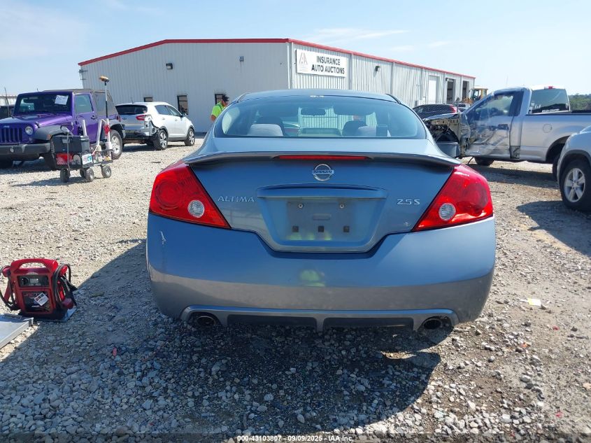 2012 Nissan Altima 2.5 S VIN: 1N4AL2EP0CC100489 Lot: 43103807