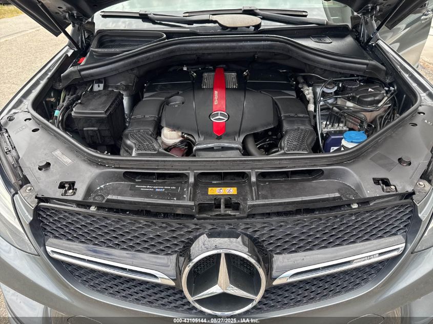 2017 Mercedes-Benz GLE-Class - 4JGED6EB4HA083277