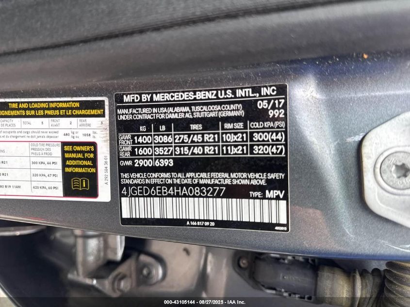 2017 Mercedes-Benz GLE-Class - 4JGED6EB4HA083277