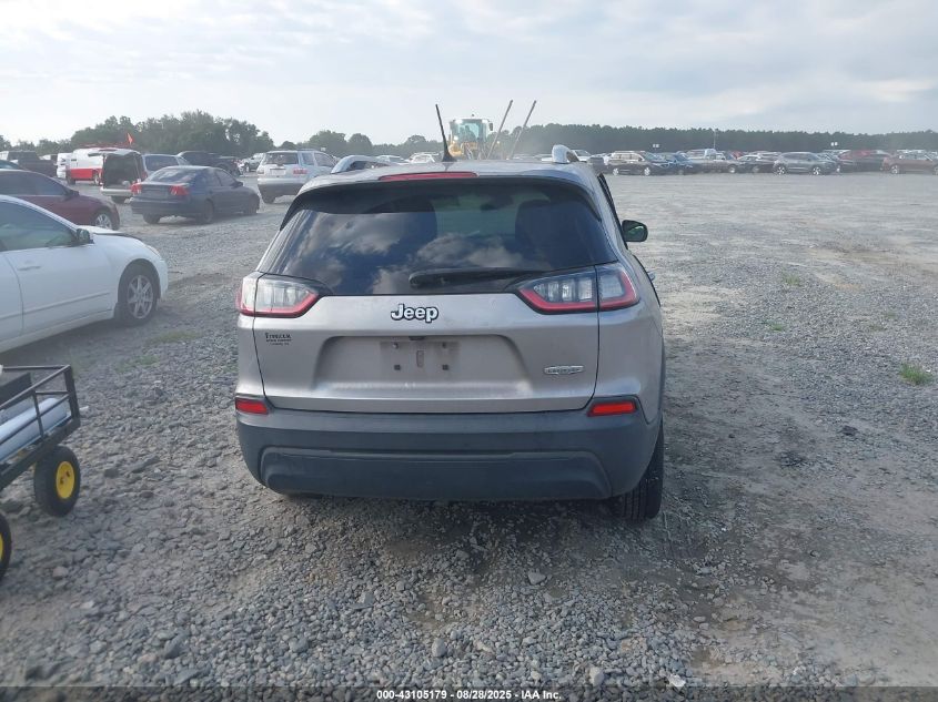 2019 Jeep Cherokee Latitude Plus Fwd VIN: 1C4PJLLB2KD178319 Lot: 43105179