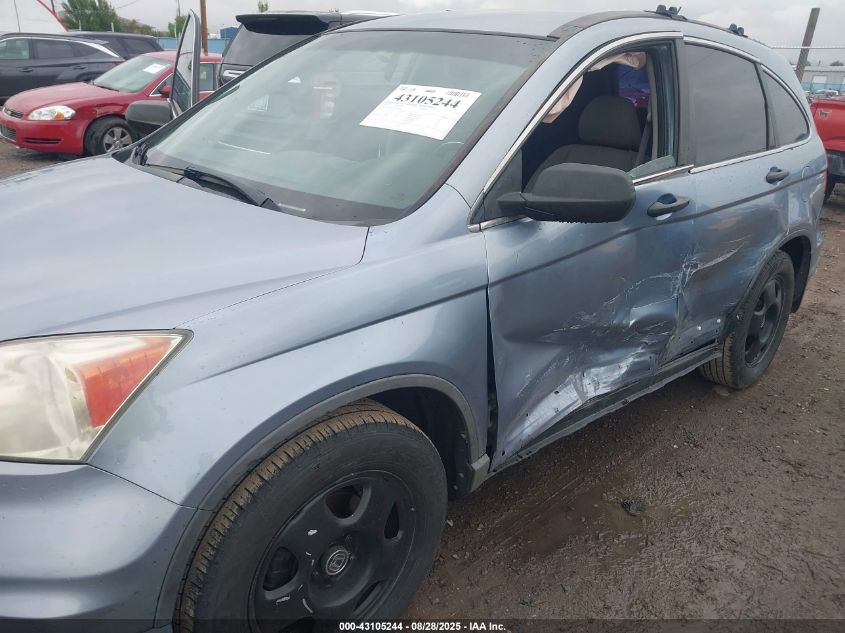 2011 Honda Cr-V Lx VIN: 5J6RE4H38BL005490 Lot: 43105244