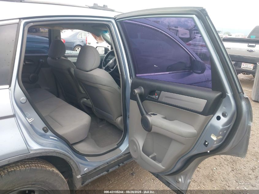 2011 Honda Cr-V Lx VIN: 5J6RE4H38BL005490 Lot: 43105244