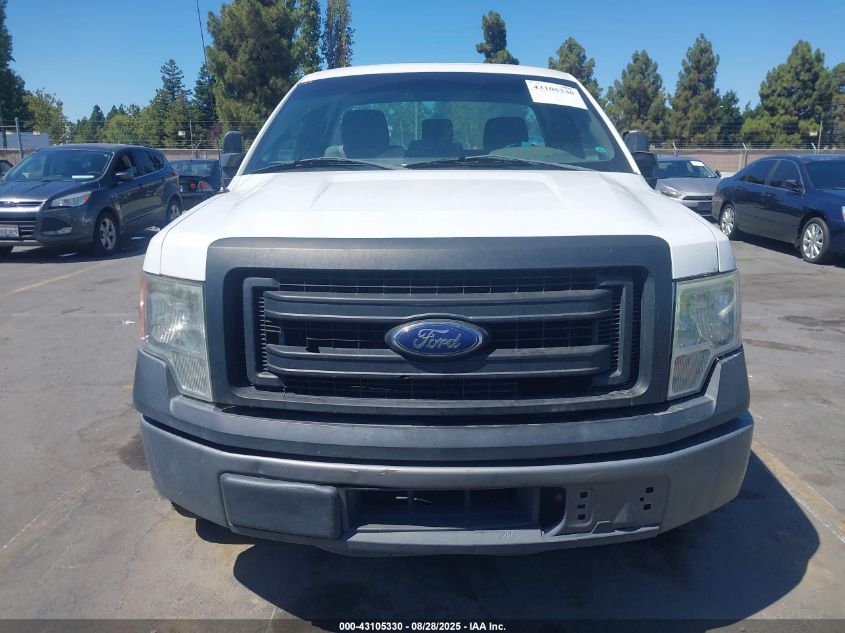 2012 Ford F150 VIN: 1FTP81CT2CKD45662 Lot: 43105330