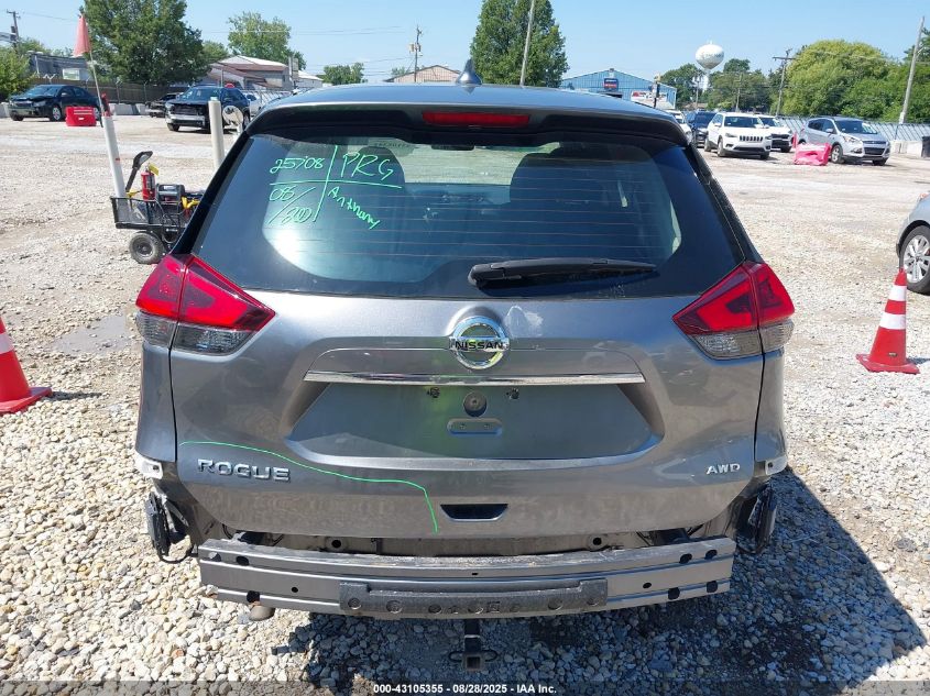 2018 Nissan Rogue S VIN: KNMAT2MV7JP513638 Lot: 43105355