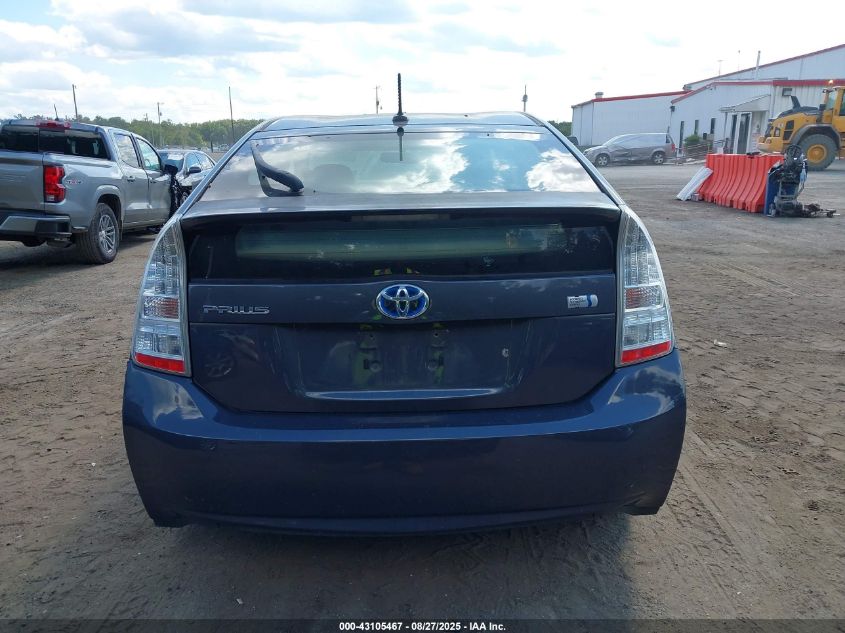 2011 Toyota Prius Three VIN: JTDKN3DU8B0316743 Lot: 43105467