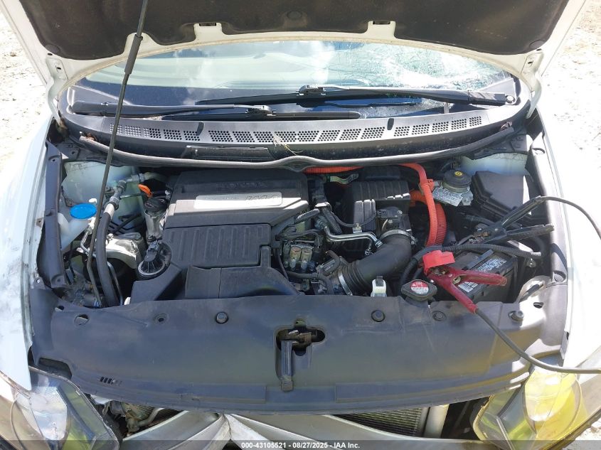 2008 Honda Civic Hybrid VIN: JHMFA36268S026974 Lot: 43105521