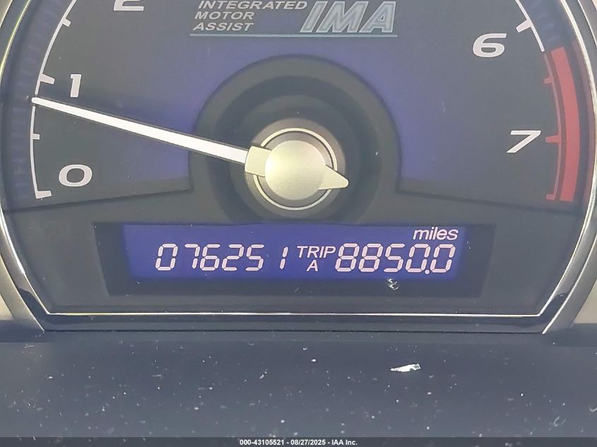 2008 Honda Civic Hybrid VIN: JHMFA36268S026974 Lot: 43105521