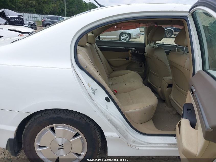 2008 Honda Civic Hybrid VIN: JHMFA36268S026974 Lot: 43105521