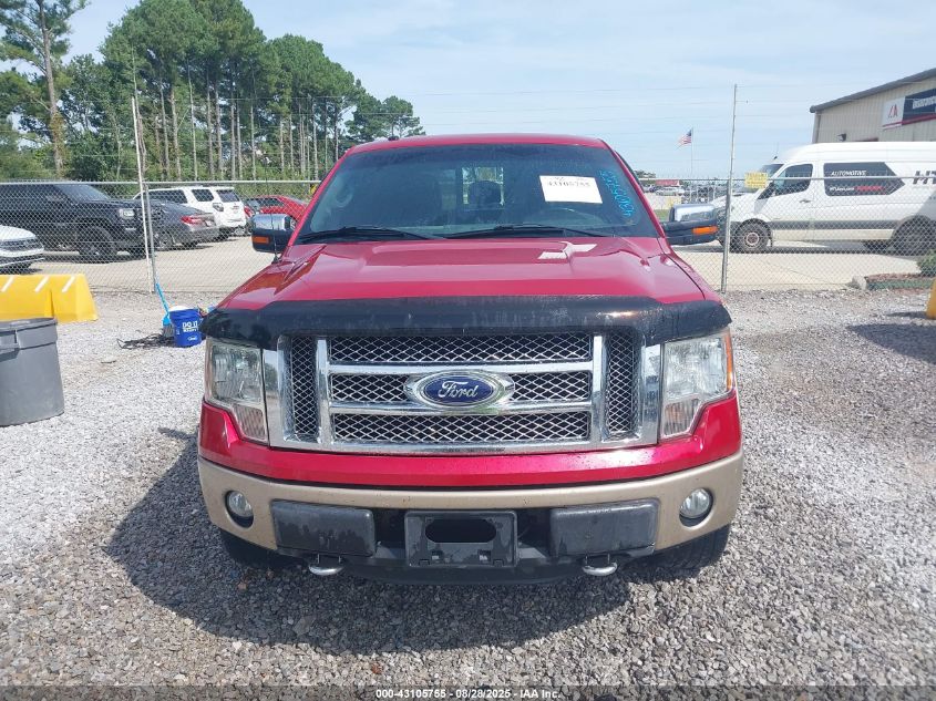 2012 Ford F-150 Lariat VIN: 1FTFW1EF2CFB29418 Lot: 43105755