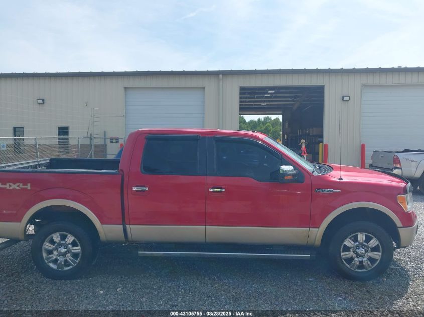 2012 Ford F-150 Lariat VIN: 1FTFW1EF2CFB29418 Lot: 43105755