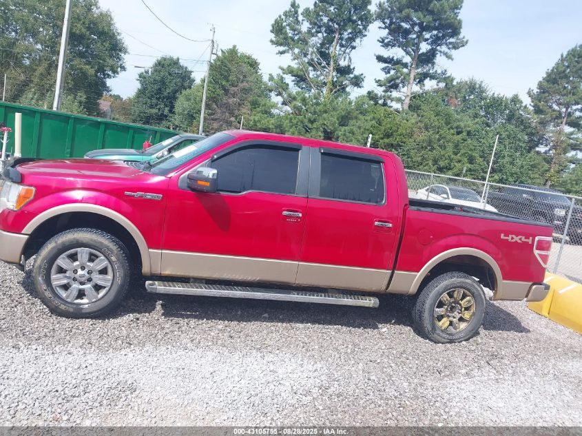 2012 Ford F-150 Lariat VIN: 1FTFW1EF2CFB29418 Lot: 43105755