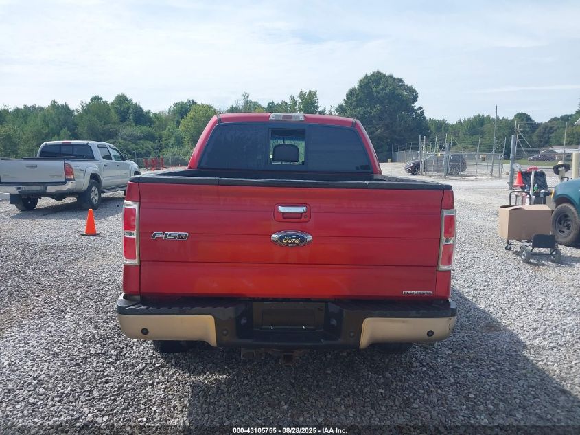 2012 Ford F-150 Lariat VIN: 1FTFW1EF2CFB29418 Lot: 43105755