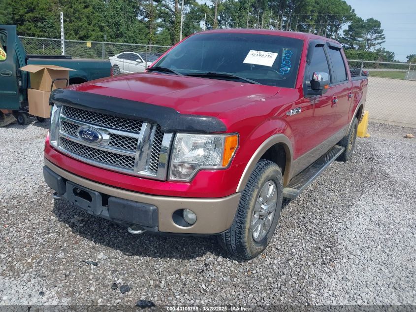 2012 Ford F-150 Lariat VIN: 1FTFW1EF2CFB29418 Lot: 43105755