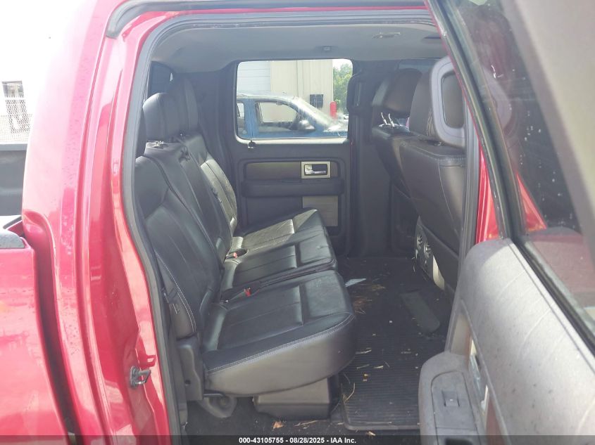 2012 Ford F-150 Lariat VIN: 1FTFW1EF2CFB29418 Lot: 43105755