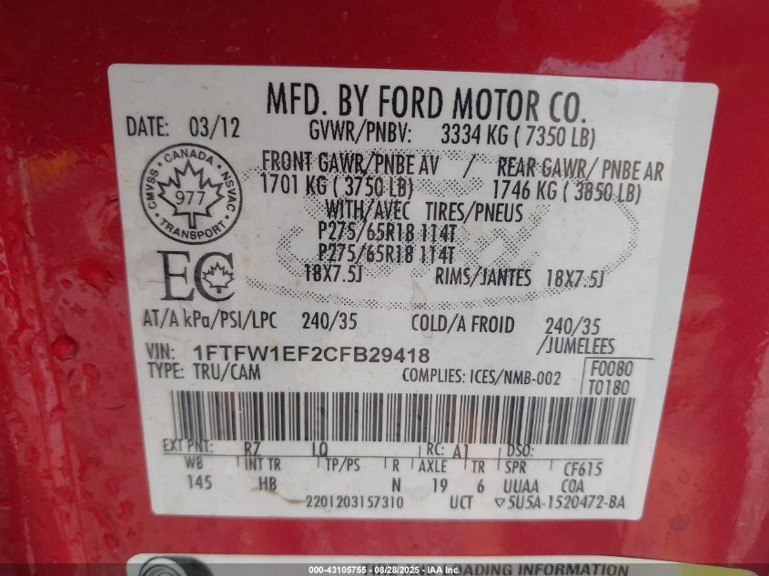 2012 Ford F-150 Lariat VIN: 1FTFW1EF2CFB29418 Lot: 43105755