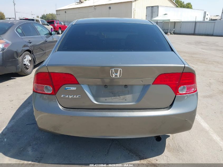 2007 Honda Civic Ex VIN: 1HGFA158X7L107806 Lot: 43105940