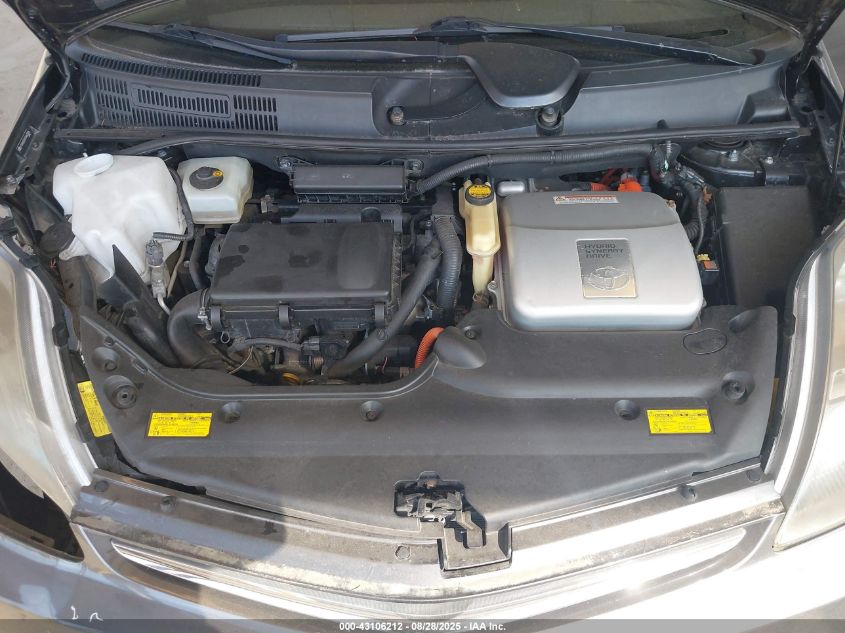 2009 Toyota Prius Touring VIN: JTDKB20U593463085 Lot: 43106212