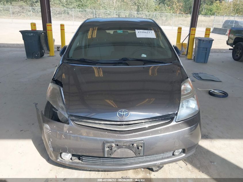 2009 Toyota Prius Touring VIN: JTDKB20U593463085 Lot: 43106212