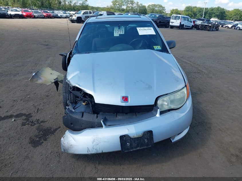2005 Saturn Ion 2 VIN: 1G8AN12F25Z132137 Lot: 43106496