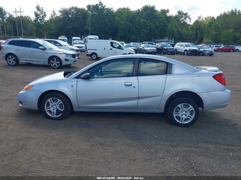 2005 Saturn Ion 2 VIN: 1G8AN12F25Z132137 Lot: 43106496