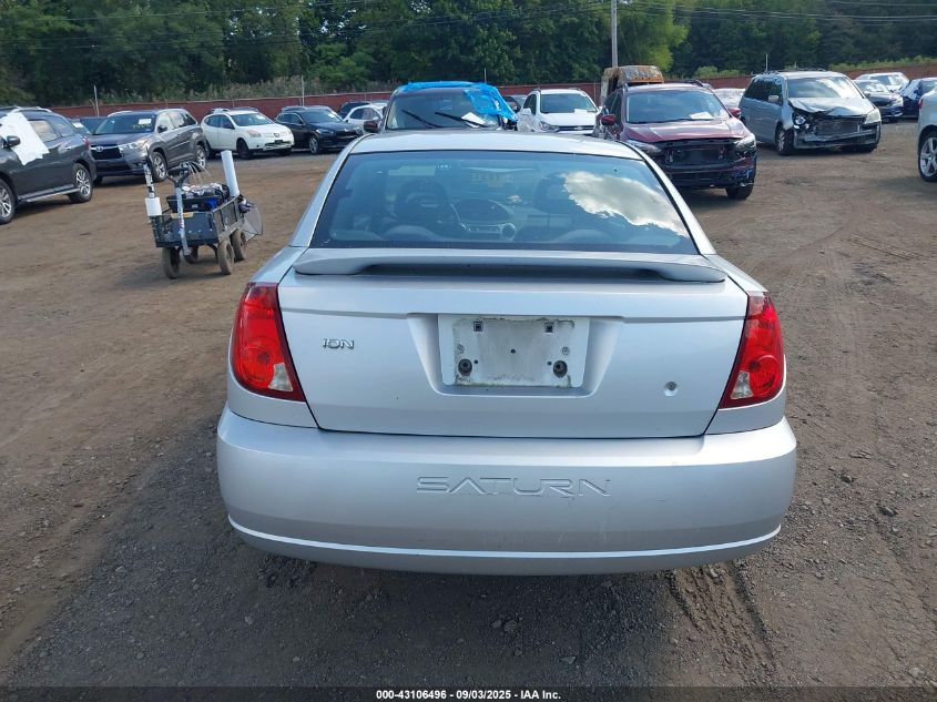 2005 Saturn Ion 2 VIN: 1G8AN12F25Z132137 Lot: 43106496
