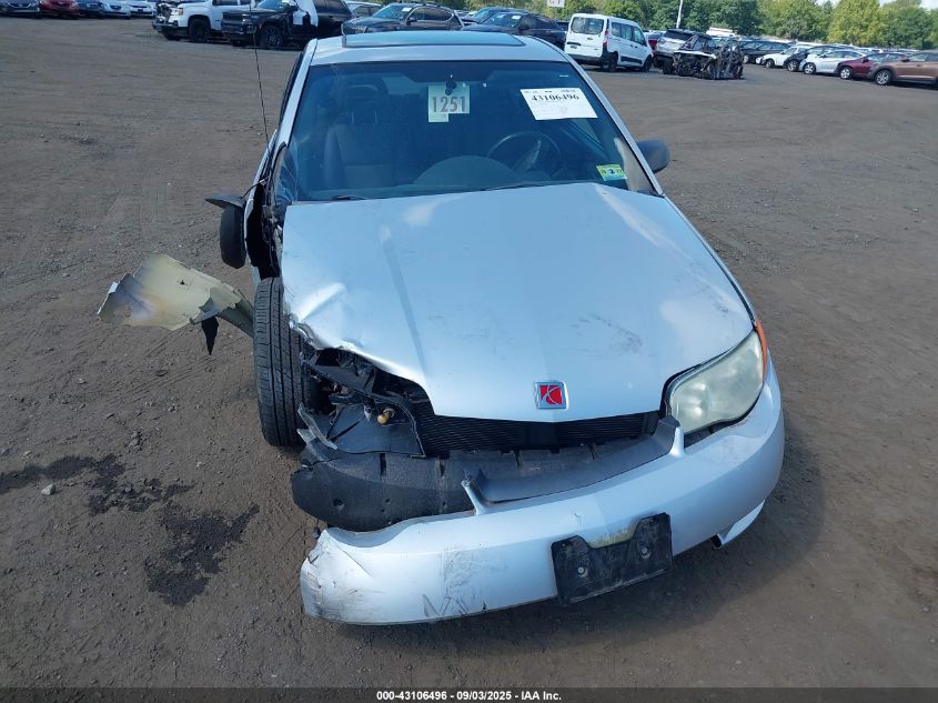 2005 Saturn Ion 2 VIN: 1G8AN12F25Z132137 Lot: 43106496