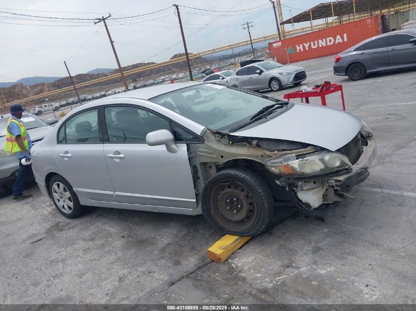 2009 Honda Civic Lx VIN: 2HGFA16509H345930 Lot: 43106859