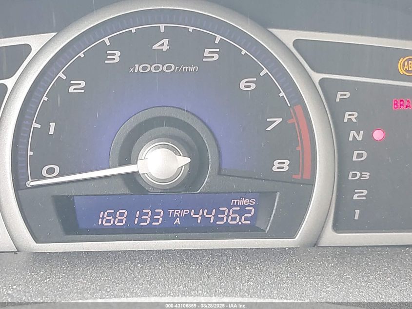 2009 Honda Civic Lx VIN: 2HGFA16509H345930 Lot: 43106859