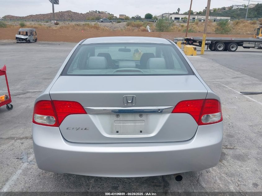 2009 Honda Civic Lx VIN: 2HGFA16509H345930 Lot: 43106859