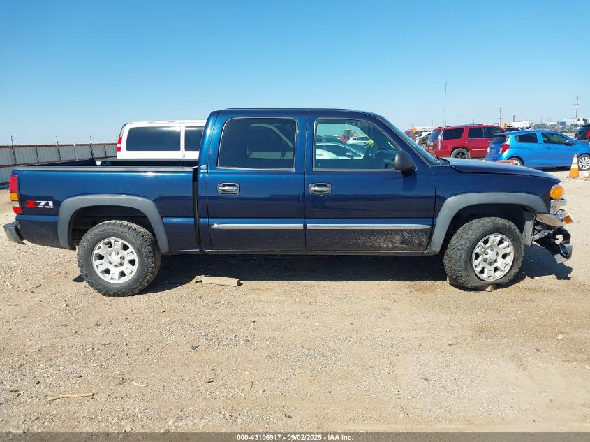 2007 GMC Sierra 1500 Classic Sle2 VIN: 2GTEK13Z471145511 Lot: 43106917
