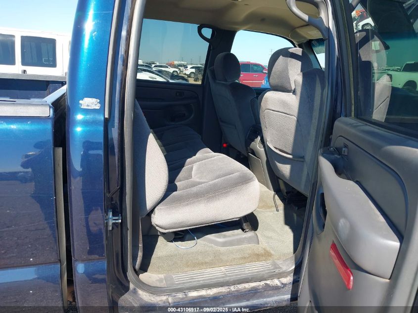 2007 GMC Sierra 1500 Classic Sle2 VIN: 2GTEK13Z471145511 Lot: 43106917