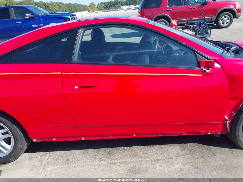 2005 Toyota Celica Gt VIN: JTDDR32T950181736 Lot: 43107152