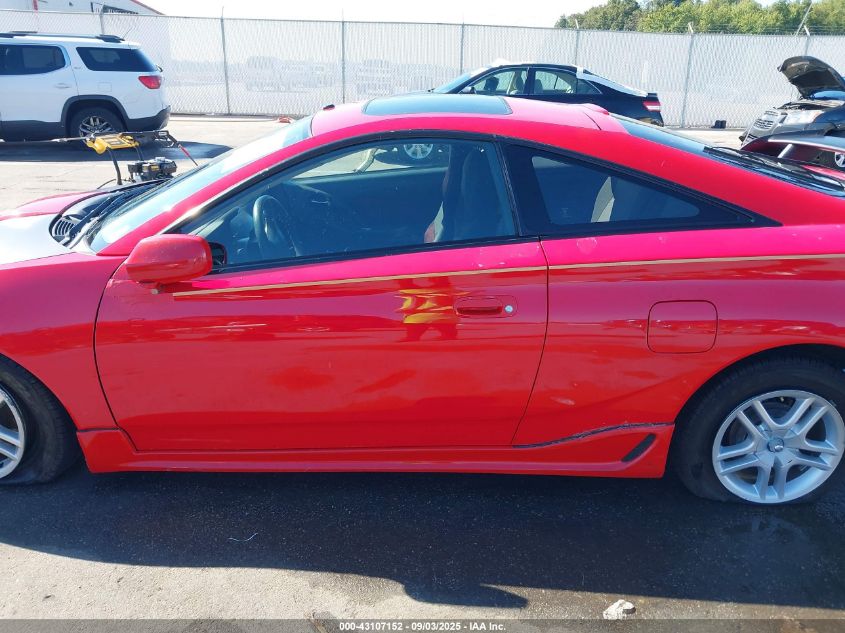 2005 Toyota Celica Gt VIN: JTDDR32T950181736 Lot: 43107152