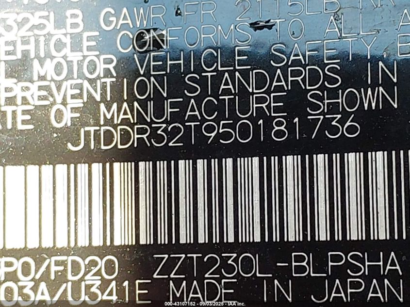 2005 Toyota Celica Gt VIN: JTDDR32T950181736 Lot: 43107152