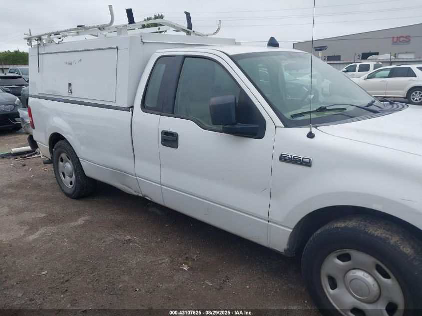 2008 Ford F-150 Stx/Xl/Xlt VIN: 1FTRF12288KB62758 Lot: 43107625