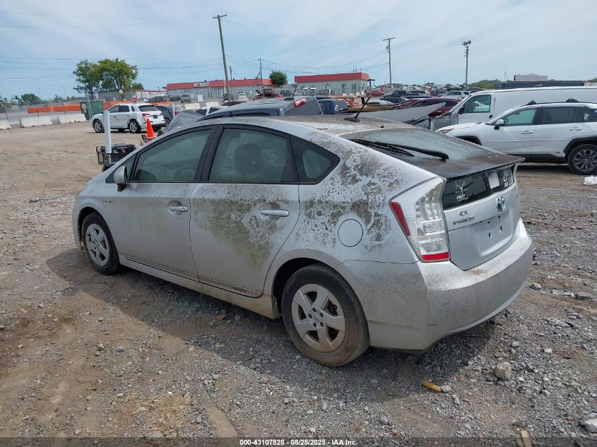 2011 Toyota Prius Three VIN: JTDKN3DU4B0321583 Lot: 43107828