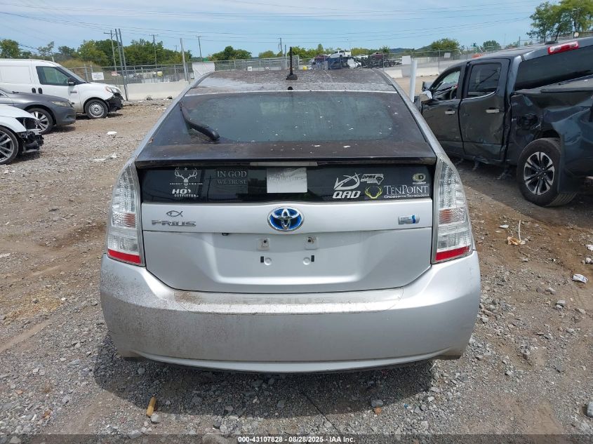 2011 Toyota Prius Three VIN: JTDKN3DU4B0321583 Lot: 43107828