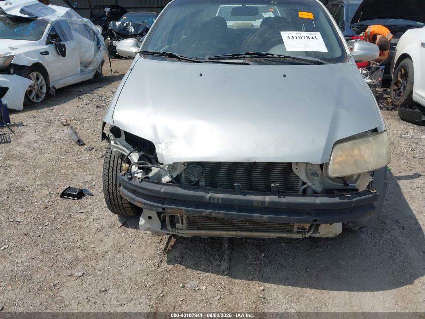 2005 Chevrolet Aveo Ls VIN: KL1TD52625B381305 Lot: 43107841