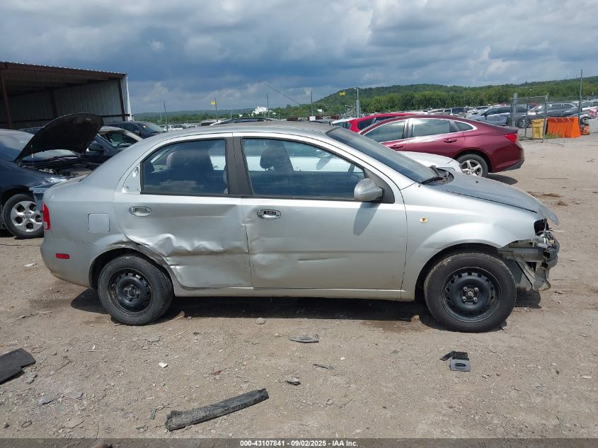2005 Chevrolet Aveo Ls VIN: KL1TD52625B381305 Lot: 43107841
