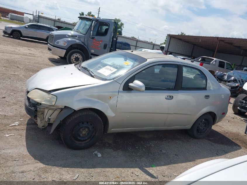 2005 Chevrolet Aveo Ls VIN: KL1TD52625B381305 Lot: 43107841