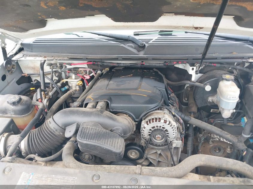 2008 Chevrolet Tahoe Lt VIN: 1GNFC13058J227569 Lot: 43107892